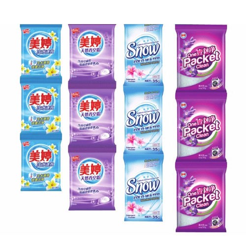 50g africa bright detergent powder