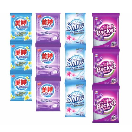 135g super effective washing powder