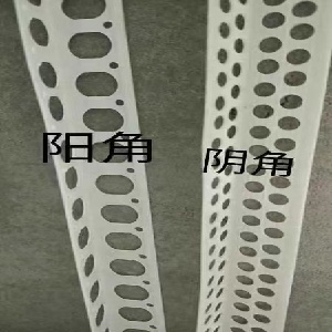 Supply PVC corner bead, PVC corner bead Factory Quotes, PVC corner bead Producers