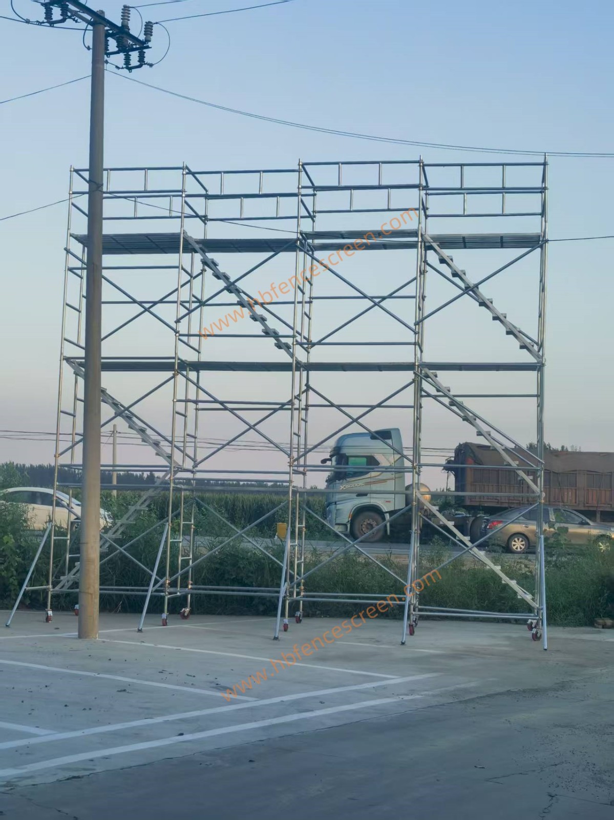 Scaffolding