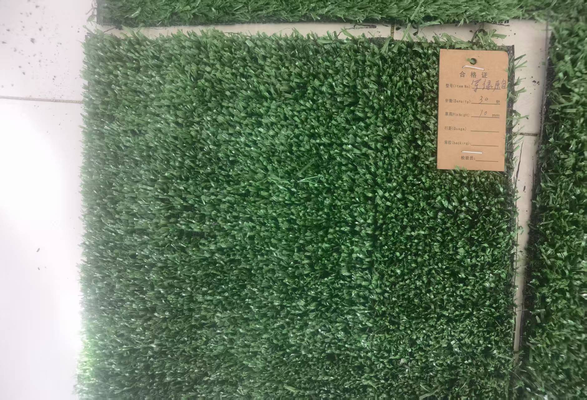 Galvanized Square welded wire mesh fence