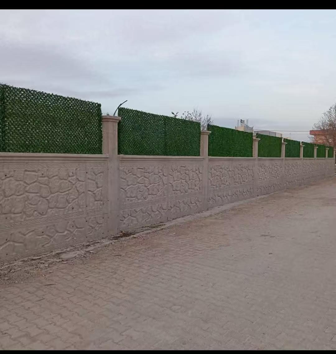 Wire Mesh Fence