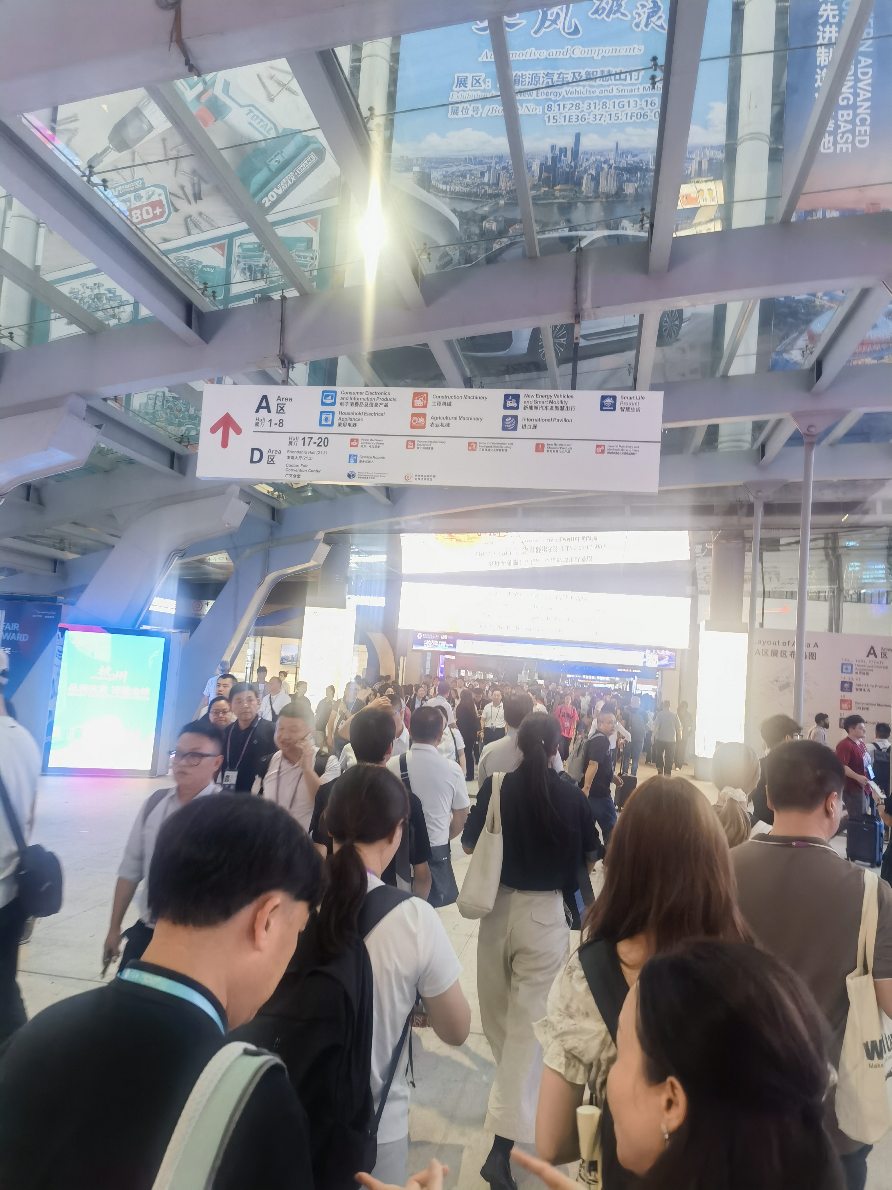 Expanded metal Expanded metal