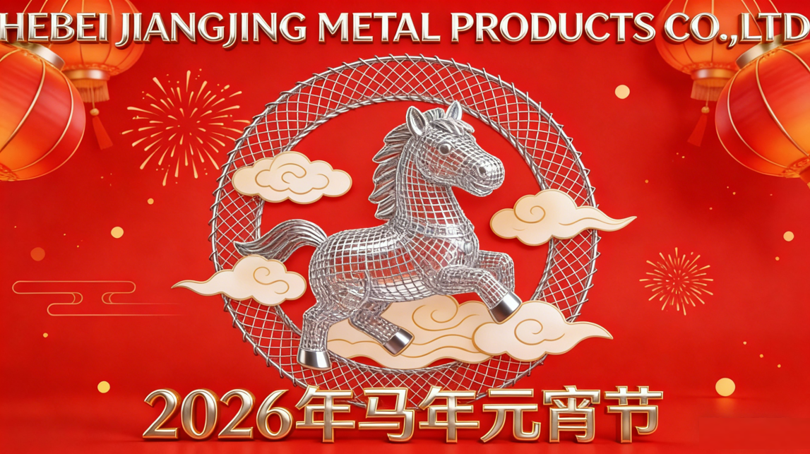 Galvanized Welded Wire Mesh Galvanized Welded Wire Mesh