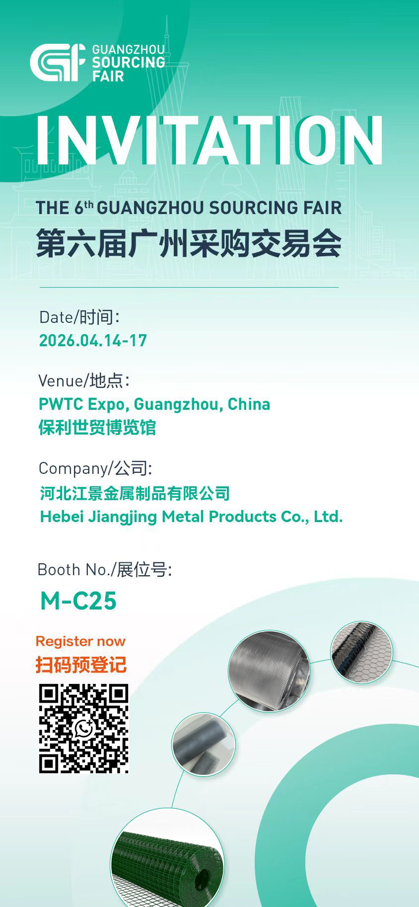 Welcome New & Old Friends to Our Booth!