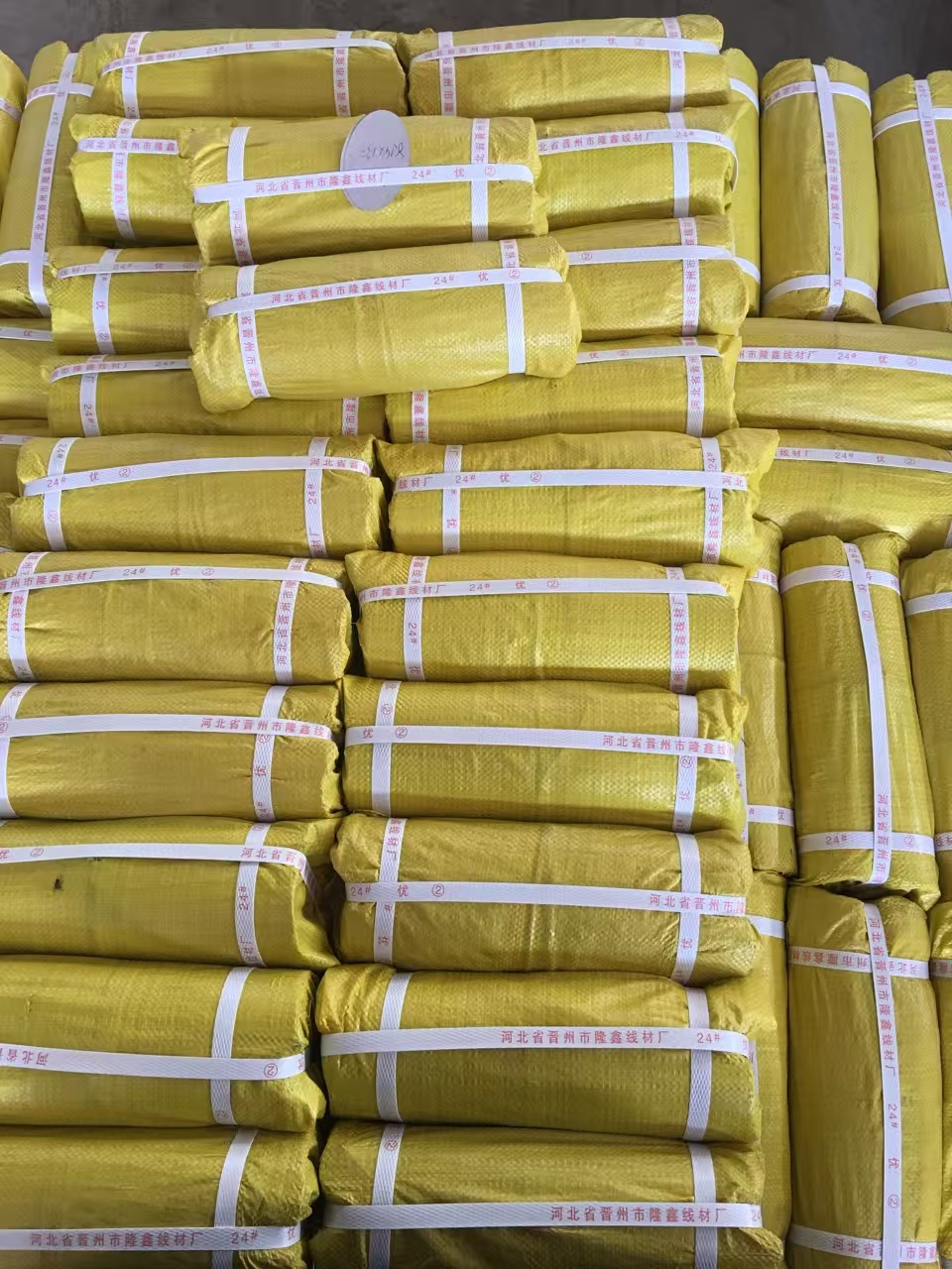 Supply Cutting Wire / Straight Cut Wire / Black or Galvanized Cutting Iron Wire, Cutting Wire / Straight Cut Wire / Black or Galvanized Cutting Iron Wire Factory Quotes, Cutting Wire / Straight Cut Wire / Black or Galvanized Cutting Iron Wire Producers