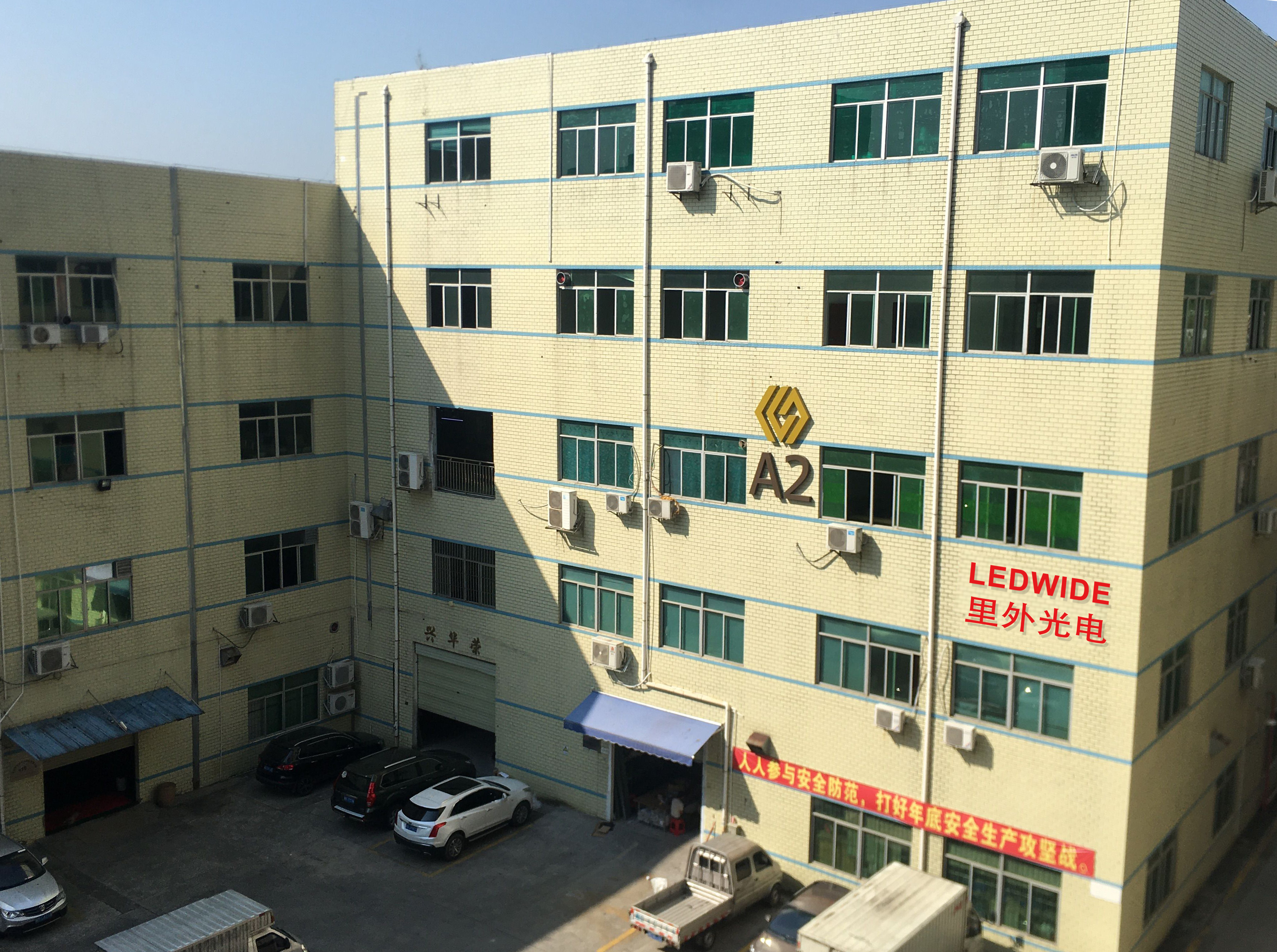 LEDWIDE LIGHTING CO., LTD