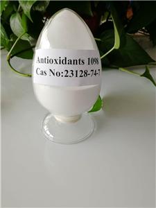 Antioxidant 1098