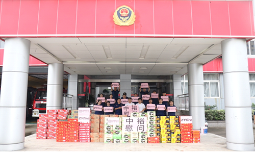 Le condoglianze della società di manichette ZYfire ai vigili del fuoco cinesi