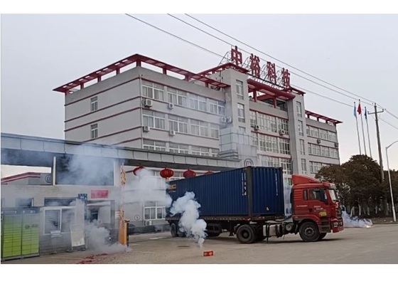 Buona fortuna per l'inizio del 2022