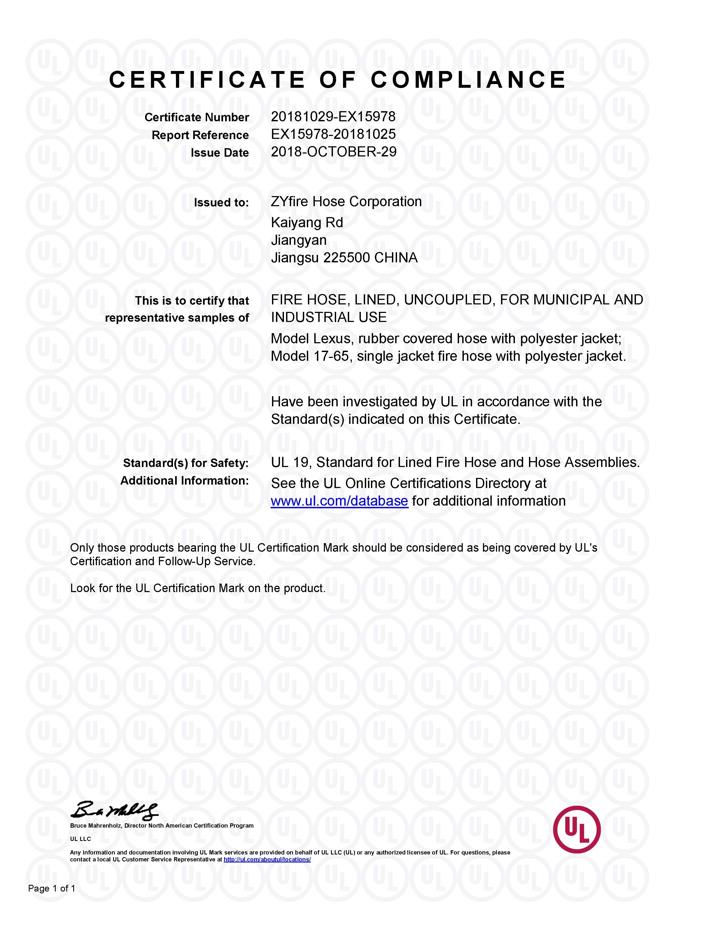 Certificado UL-19 17-65 y Lexus