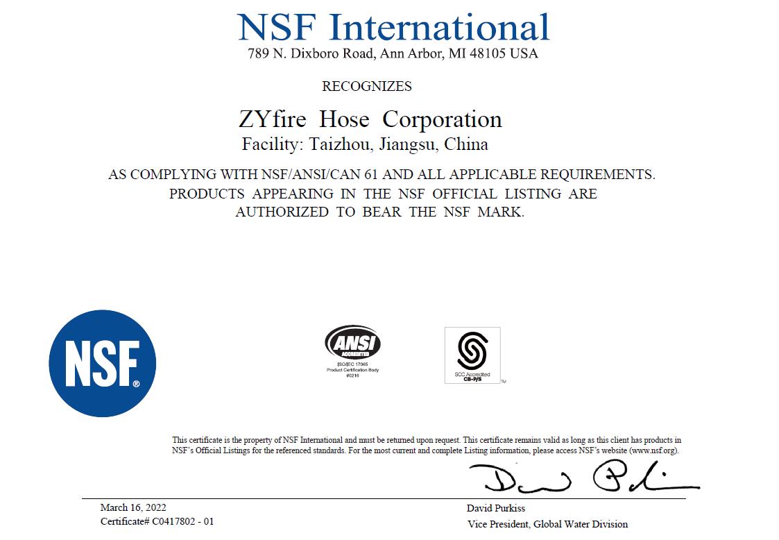NSF61 Certificate