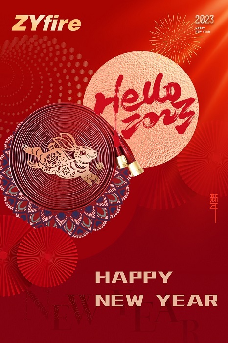 ZYfire deseja a você um feliz ano novo 2023！