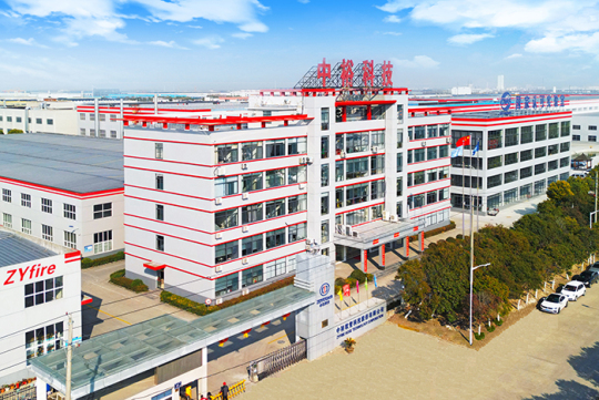 ZYfire Hose Corporation