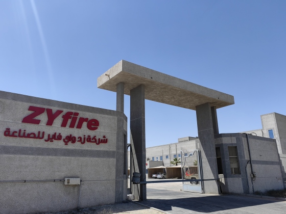 L'apertura della nostra filiale, ZYfire Pipes Manufacturing Ltd