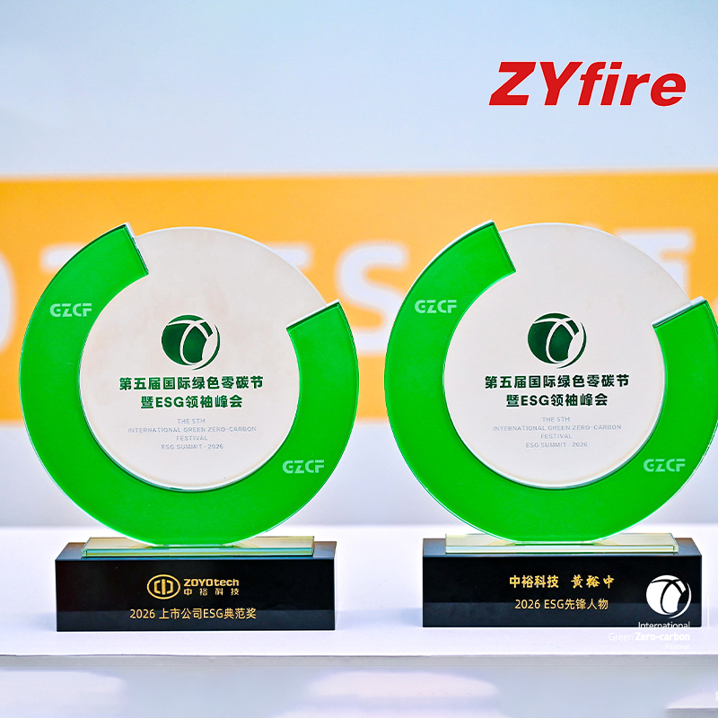 ZYfire recibió el premio modelo ESG para empresas cotizadas de 2026.