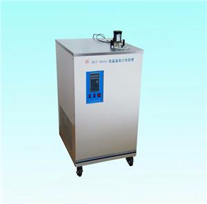 Low Temperature Thermometer Calibration Tank