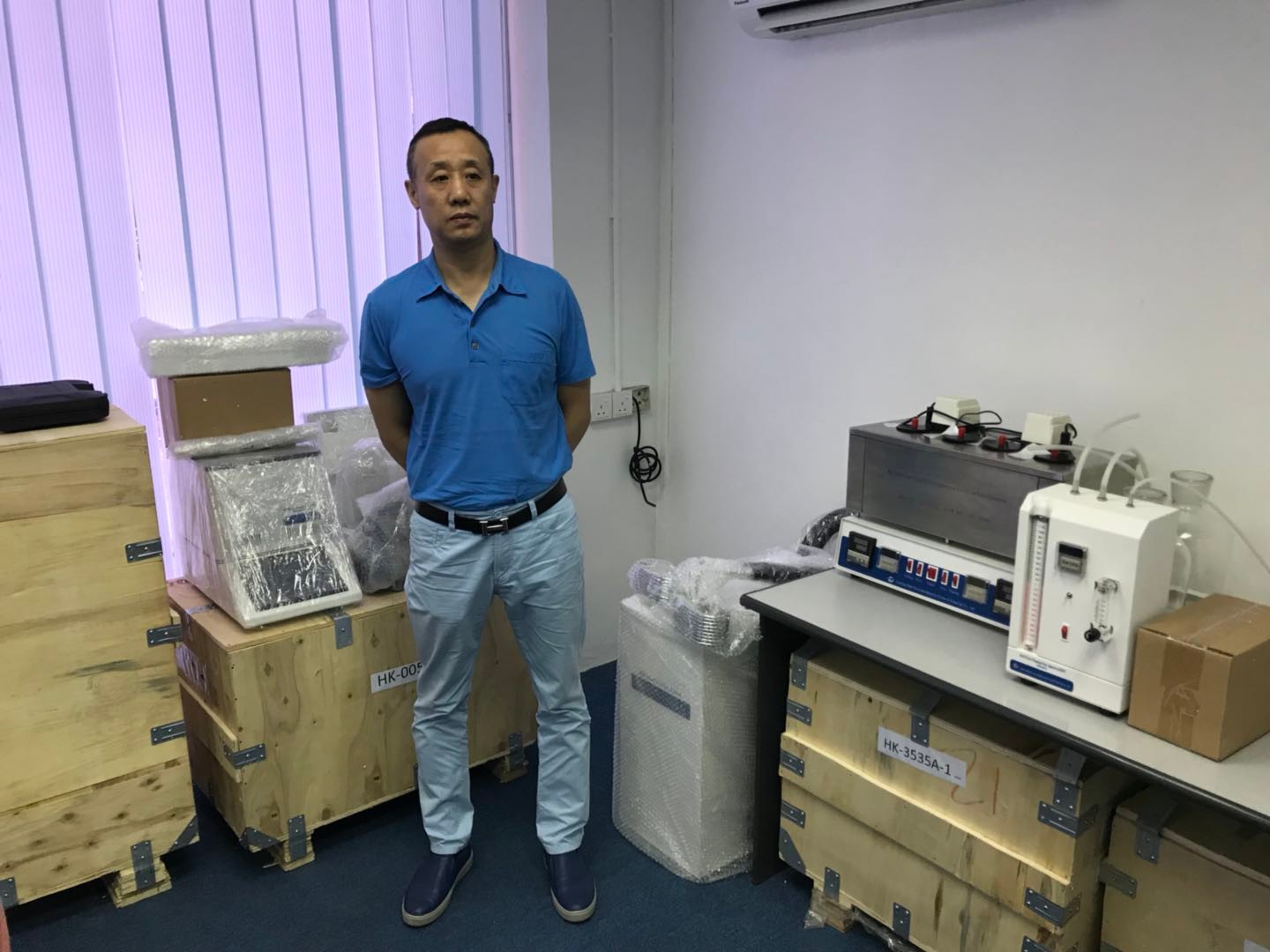 Installation and Debugging in Malaysia