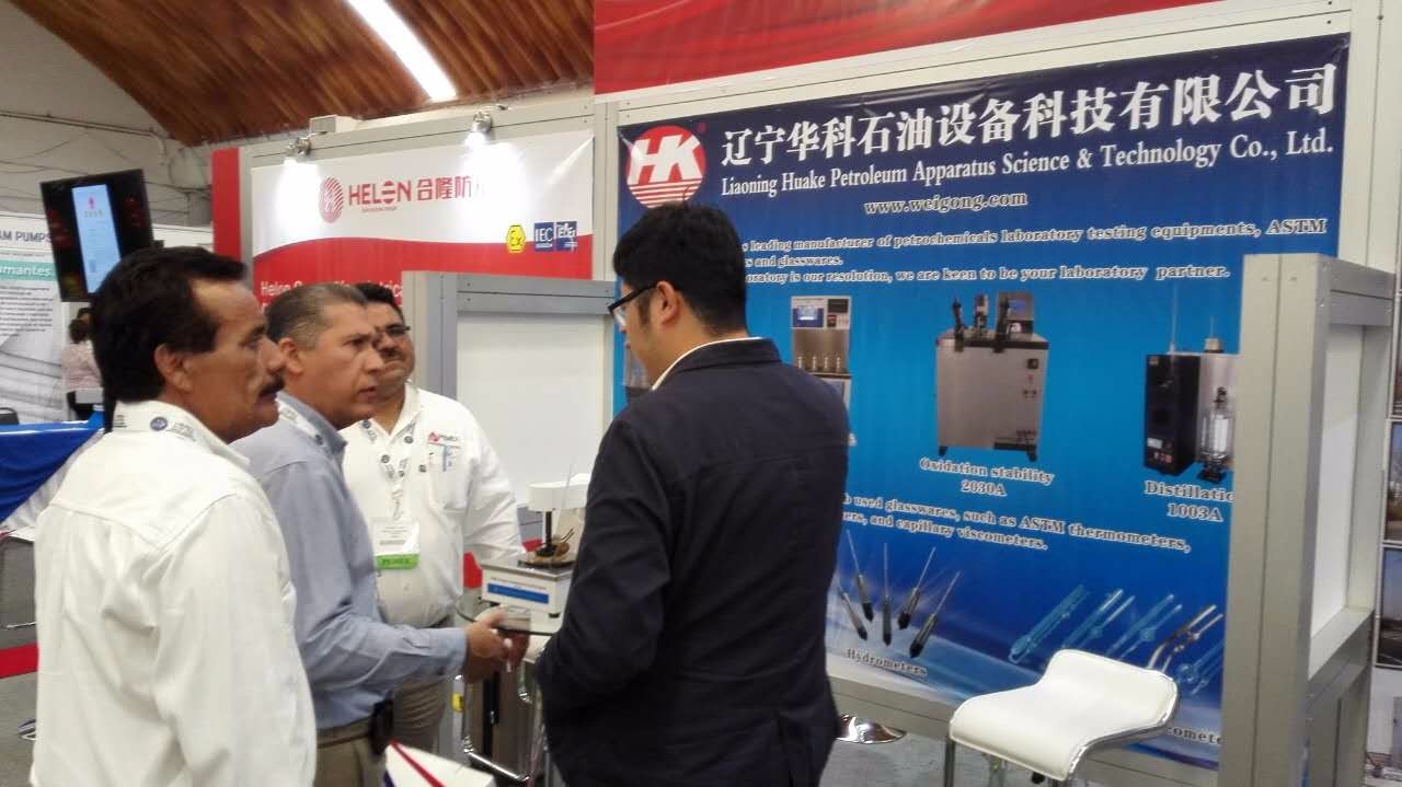 Exhibition in Mexico