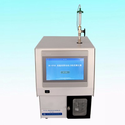 HK-2033A Single Tube High Temperature And High Shear Rate Apparent Viscosity Tester HTHS