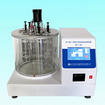 HK-265T Kinematic Viscosity Apparatus Left-right structure