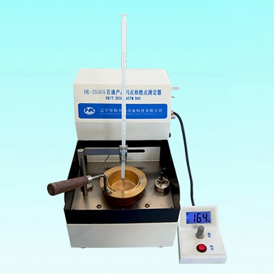 HK-3536A Semi Automatic Cleveland Open Cup Flash Point Apparatus