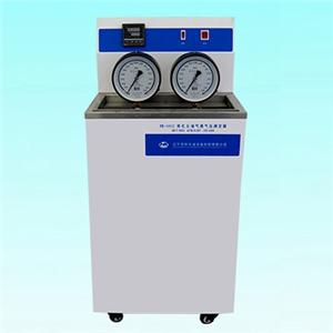 Apparatus For Determination Of Vapor Pressure For Liquefied Petroleum Gases