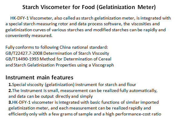 starch viscometer