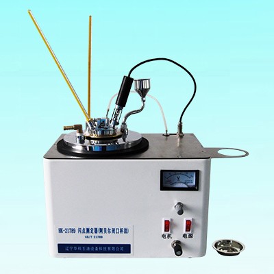 HK-21789 Abel Closed Cup Flash Point Tester