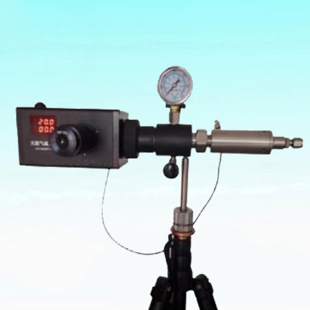 HK-1142 Apparatus for Water Vapor Content of Gaseous Fuels