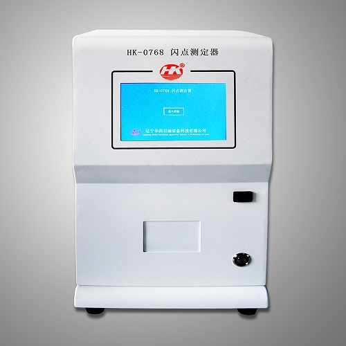 HK-0768 Flash Point Tester (Normally Closed Cup Method)