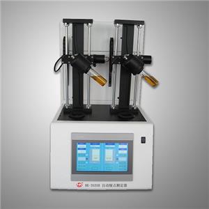 HK-3535B Automatic Pour Ponit Tester