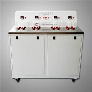 HK-3535C Pour Point Tester