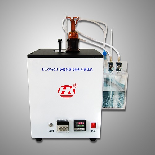 HK-5096H Portable Metal - Bath Copper and Silver Strip Corrosion Tester