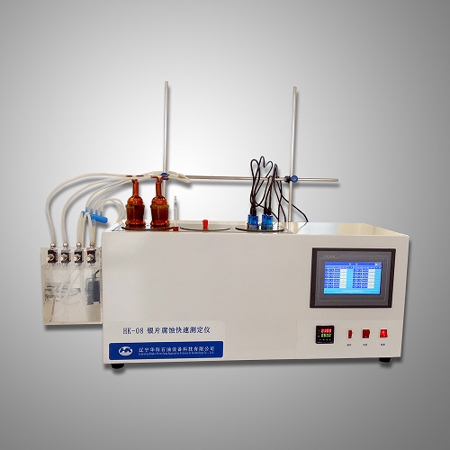 HK-08 Rapid Jet Fuel Rapid Silver Strip Corrosion Tester