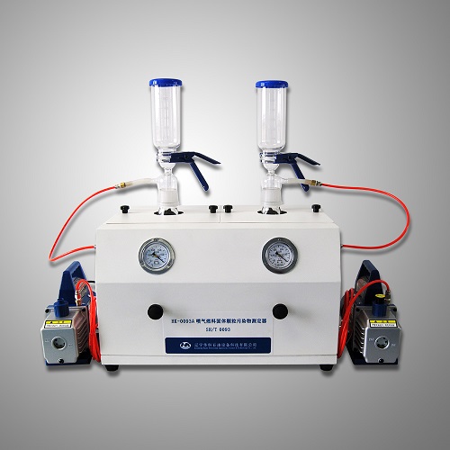 HK-0093A Solid Particulate Pollutant Tester of Jet Fuel(Double Tubes)