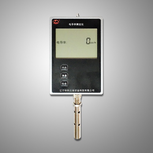 ME5368-C Conductivity Meter