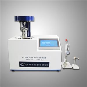 HK-384A Petrol Ürünleri için Kalorifik Değer Test Cihazı (Patentli)