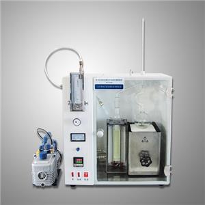 HK-0165 Vakum Damıtma Aparatı satın al,HK-0165 Vakum Damıtma Aparatı Fiyatlar,HK-0165 Vakum Damıtma Aparatı Markalar,HK-0165 Vakum Damıtma Aparatı Üretici,HK-0165 Vakum Damıtma Aparatı Alıntılar,HK-0165 Vakum Damıtma Aparatı Şirket,