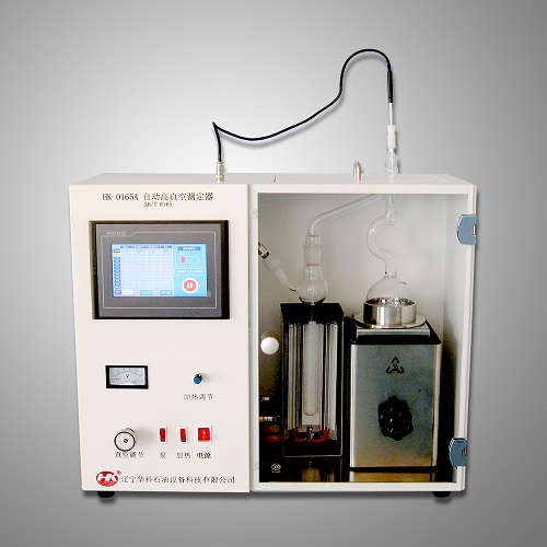 HK-0165A Automatic Vacuum Distillation Apparatus