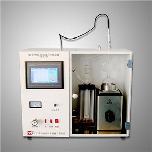 HK-0165A Otomatik Vakum Damıtma Aparatı