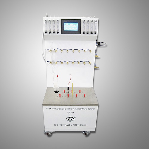 HK-499 Aero Turbine Engine Lubricant Corrosion and Oxidation Stability Tester