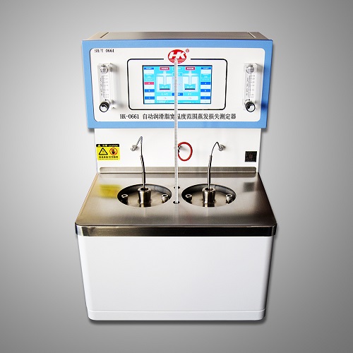 HK-0661 Automatic Grease Wide Temperature Range Evaporation Loss Tester (Patented)