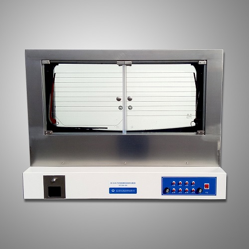 HK-23436 Apparatus for Cleaning Power of Cleaning Fluids to Automotive Windshield