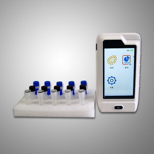 HK-6053 Rapid Handheld Fuel Oil Microbial Detector