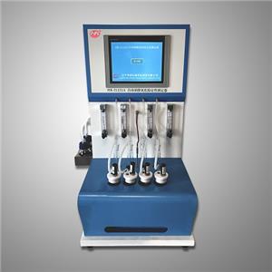 HK-21121A Otomatik yağ oksidasyon kararlılığı test cihazı satın al,HK-21121A Otomatik yağ oksidasyon kararlılığı test cihazı Fiyatlar,HK-21121A Otomatik yağ oksidasyon kararlılığı test cihazı Markalar,HK-21121A Otomatik yağ oksidasyon kararlılığı test cihazı Üretici,HK-21121A Otomatik yağ oksidasyon kararlılığı test cihazı Alıntılar,HK-21121A Otomatik yağ oksidasyon kararlılığı test cihazı Şirket,