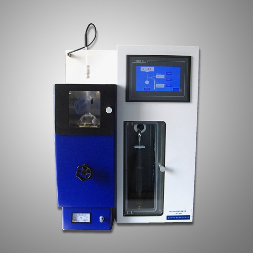 HK-26984 Crude distillation apparatus