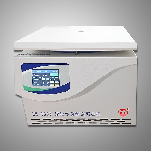 HK-6533 Crude oil moisture determination centrifuge