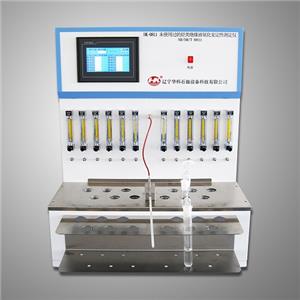 HK-0811 Kullanılmamış hidrokarbon yalıtım yağı Oksidasyon kararlılığı test cihazı satın al,HK-0811 Kullanılmamış hidrokarbon yalıtım yağı Oksidasyon kararlılığı test cihazı Fiyatlar,HK-0811 Kullanılmamış hidrokarbon yalıtım yağı Oksidasyon kararlılığı test cihazı Markalar,HK-0811 Kullanılmamış hidrokarbon yalıtım yağı Oksidasyon kararlılığı test cihazı Üretici,HK-0811 Kullanılmamış hidrokarbon yalıtım yağı Oksidasyon kararlılığı test cihazı Alıntılar,HK-0811 Kullanılmamış hidrokarbon yalıtım yağı Oksidasyon kararlılığı test cihazı Şirket,