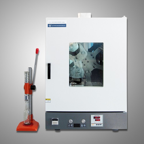 HK-0301 Hydrolytic Stability Tester for Hydraulic Fluids